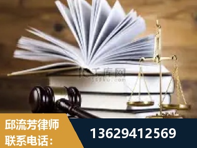 崇州-胜诉率高