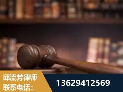 崇州-毒品罪改判