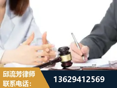 崇州-新型网络犯罪
