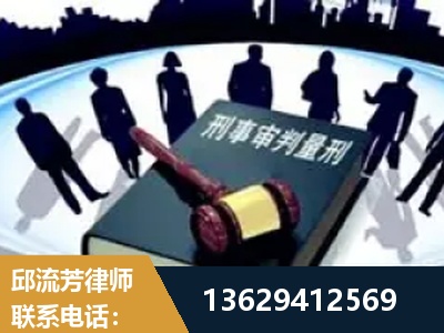 崇州-诈骗类犯罪