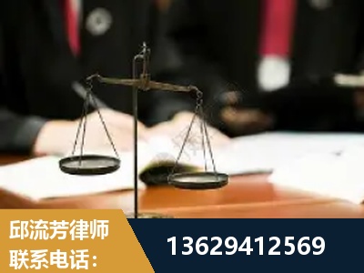 崇州-抚养权