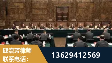 崇州-重大刑事案件处理