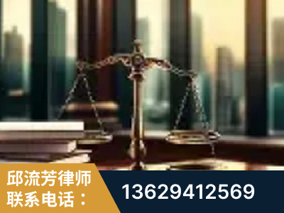 崇州-重大刑事案件处理