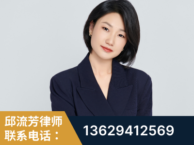 崇州-企业展示图